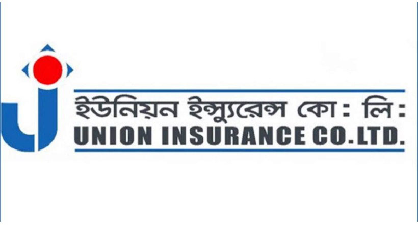 প্রথম প্রান্তিকে আয় বেড়েছে ইউনিয়ন ইন্স্যুরেন্সের
