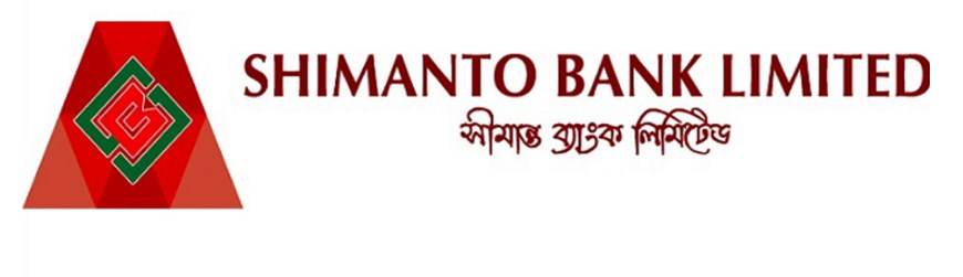 পুঁজিবাজারে আসতে আরও সময় পেলো সীমান্ত ব্যাংক