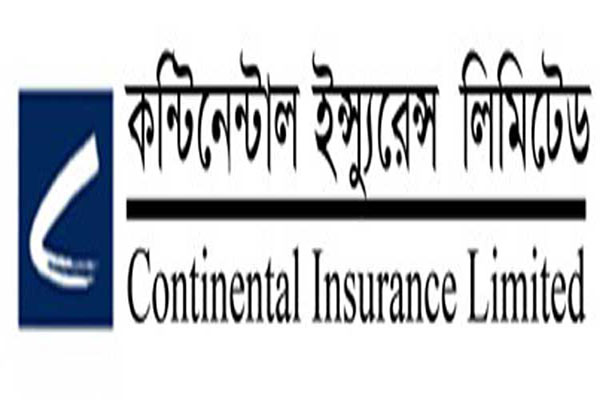 কন্টিনেন্টাল ইন্স্যুরেন্সের মুনাফা বেড়েছে ৪ শতাংশ