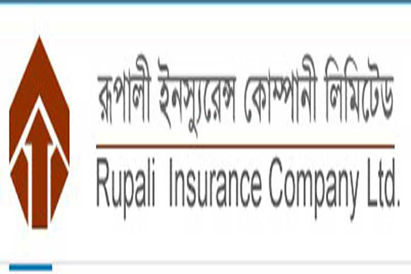 রূপালি ইন্স্যুরেন্সের মুনাফা বেড়েছে ১ শতাংশ