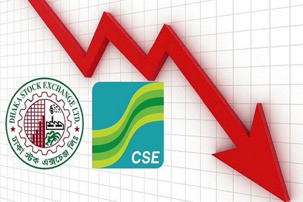 সূচকের টানা পতন,কমেছে লেনদেন