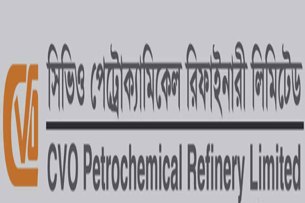 সিভিও পেট্রোকেমিক্যালের মুনাফা বেড়েছে ৭ শতাংশ